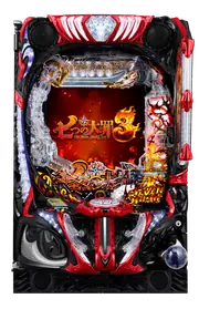 e 七つの大罪3の筐体