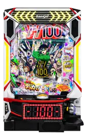 eゾン100~ゾンビになるまでにしたい100のこと~の筐体