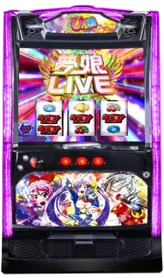 Lすーぱぁびん娘の筐体