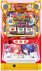 スロット ワールドダイスターの筐体