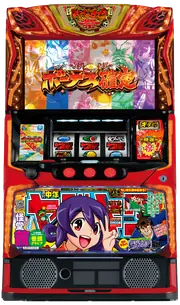 スマスロ やじきた道中記参る!の筐体